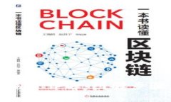 Coinbase提币流程详解：图解